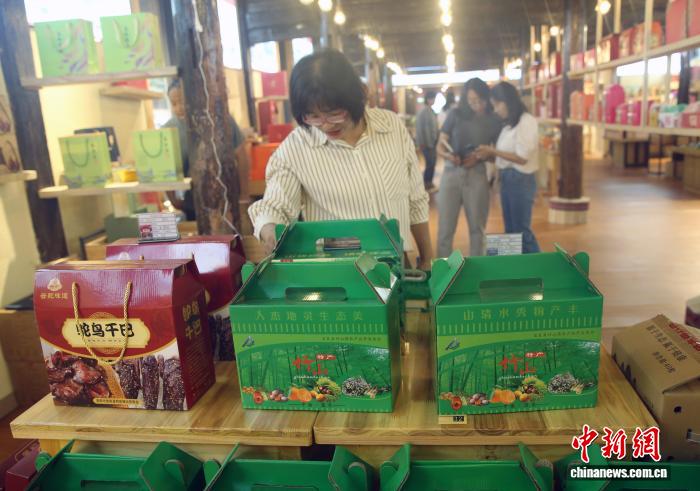 網上投注：雲南宜良“宜品雲播”揭牌運營 助力優品出滇