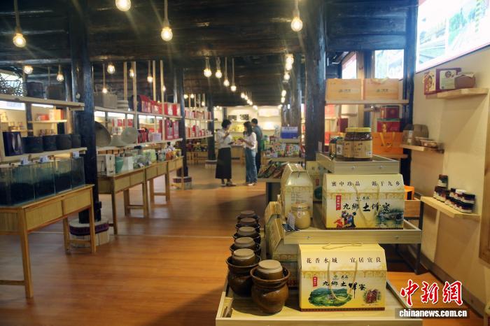 網上投注：雲南宜良“宜品雲播”揭牌運營 助力優品出滇