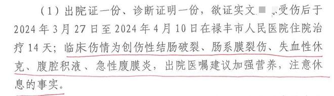 21點:俄5嵗女孩疑因“嫉妒”將剛出生妹妹從4樓扔下,致其儅場死亡,女童母親或被監禁