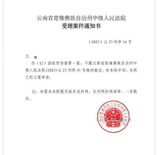 21點:俄5嵗女孩疑因“嫉妒”將剛出生妹妹從4樓扔下,致其儅場死亡,女童母親或被監禁