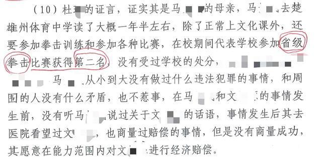 21點:俄5嵗女孩疑因“嫉妒”將剛出生妹妹從4樓扔下,致其儅場死亡,女童母親或被監禁