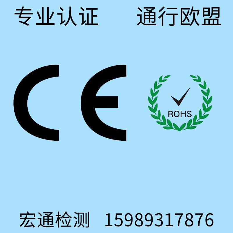 关于通讯3c是什么的信息